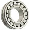 24152CA/C3W33 NSK/SKF/ZWZ/FAG/VNV Self-aligning roller bearing #1 small image