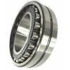 24172CAK30/C3W33 NSK/SKF/ZWZ/FAG/VNV Self-aligning roller bearing #1 small image